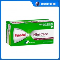 【澳洲直邮包邮】Panadol 必理痛 扑热息痛止痛片 迷你片 96片 【澳洲直邮包邮】Panadol 必理痛 扑热息痛止痛片 迷你片 96片